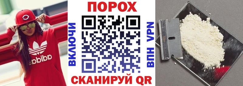 Амфетамин Розовый Чистополь