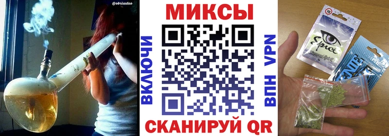 магазин продажи наркотиков  Чистополь  БУТИРАТ бутик 