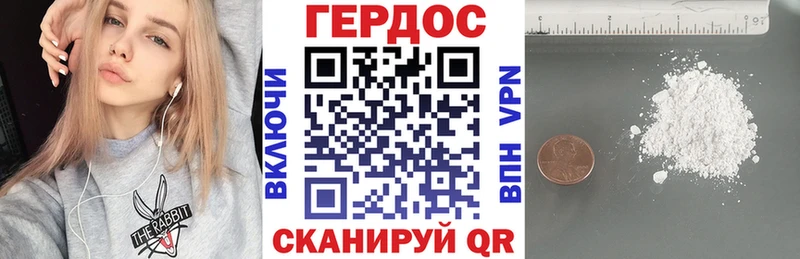 Героин афганец как найти кракен tor Чистополь