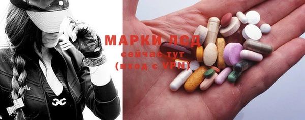 тгк Алзамай