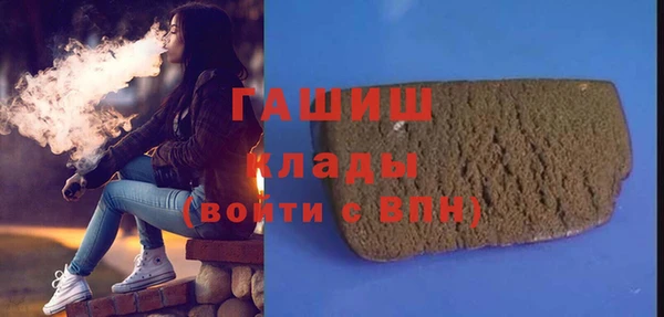 сатива Алексин