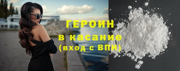сатива Алексин
