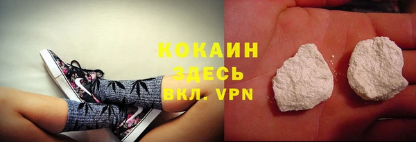 амфетамин Алексеевка