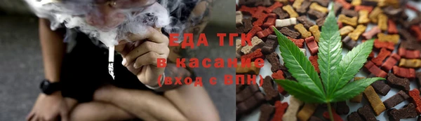 ECSTASY Новозыбков