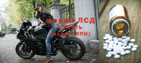 сатива Алексин