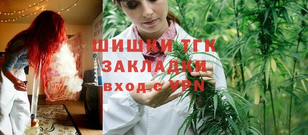 амфетамин Алексеевка