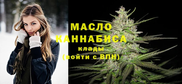 сатива Алексин