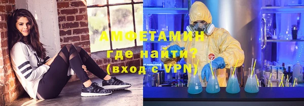 тгк Алзамай