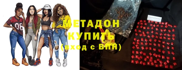 тгк Алзамай