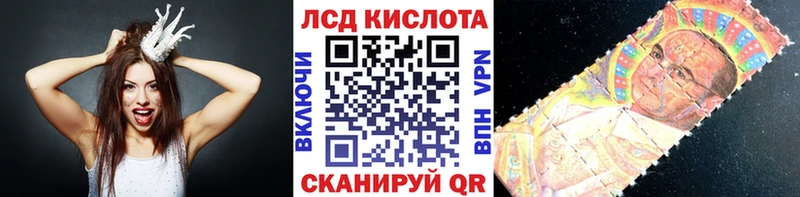 hydra зеркало  Чистополь  Марки NBOMe 1500мкг  как найти закладки 